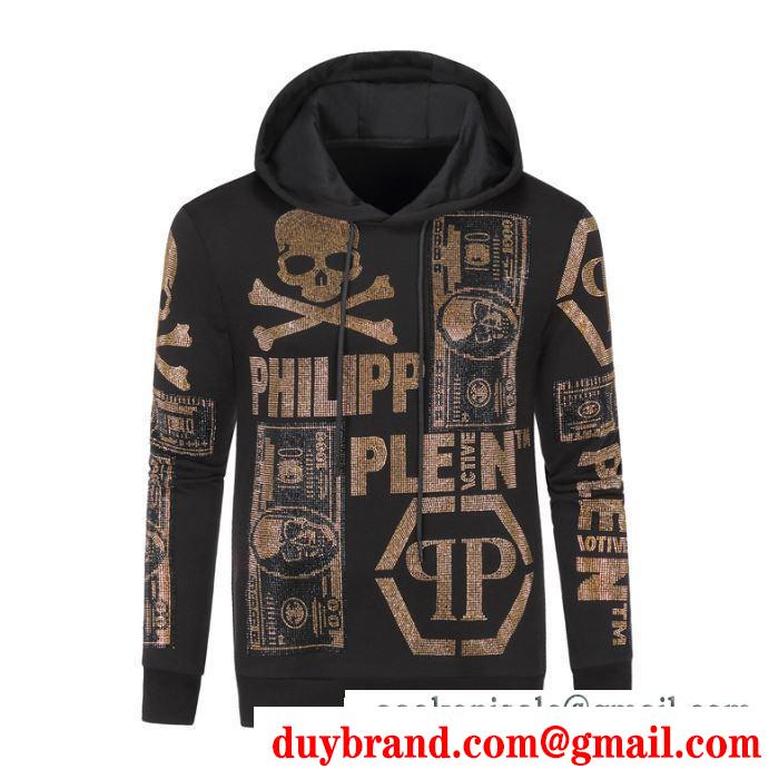 上下セット秋冬にきちんと感も漂うはスタイリング  PHILIPP PLEIN 今回の秋冬に欲しいスタイル フィリッププレイン