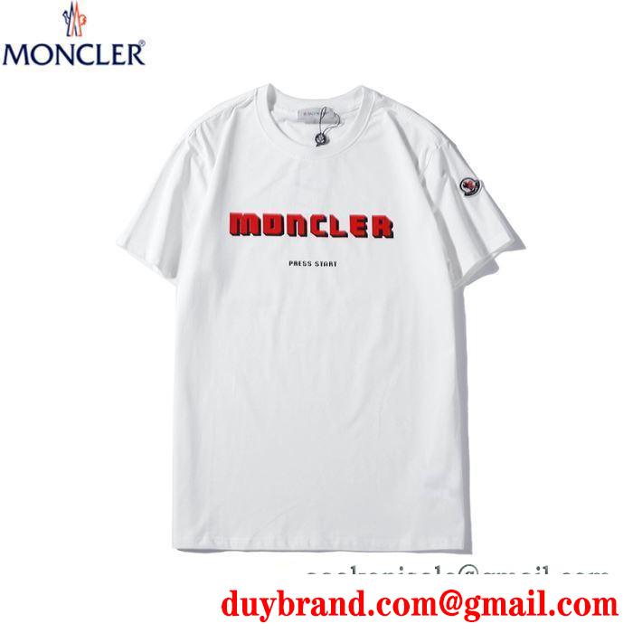 2色可選 春夏の爽やかコーデに モンクレール MONCLER お洒落さんは取り入れてる 半袖Tシャツ