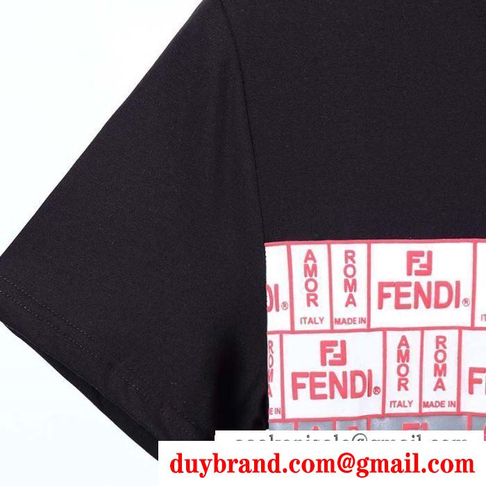 2色可選 気軽におしゃれが楽しめる 半袖Tシャツ 今年春夏も大人気 フェンディ FENDI 上品さがグッとアップ