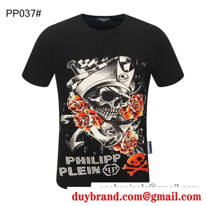 多色可選 シックスタイリングに挑戦  フィリッププレイン PHILIPP PLEIN お洒落さんは取り入れてる 半袖Tシャツ