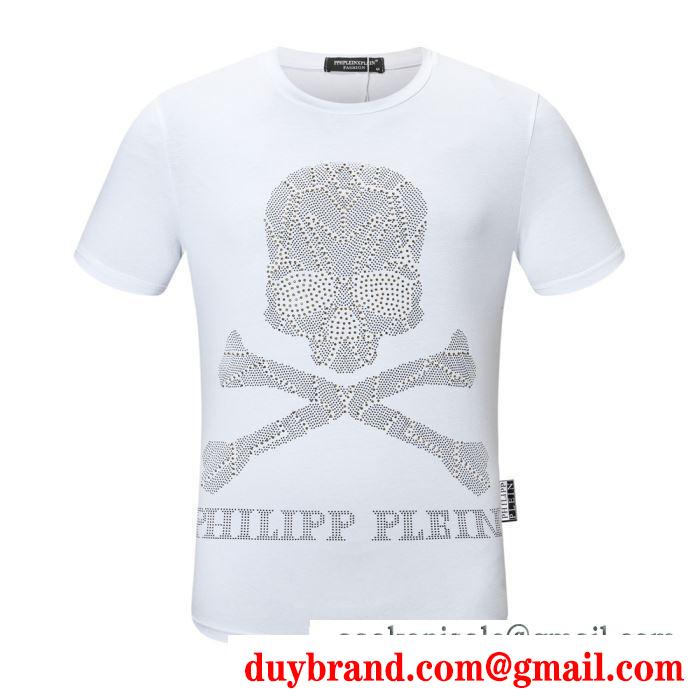 3色可選 デザイン性に心が踊る  フィリッププレイン PHILIPP PLEIN 春夏コーデを先取り 半袖Tシャツ