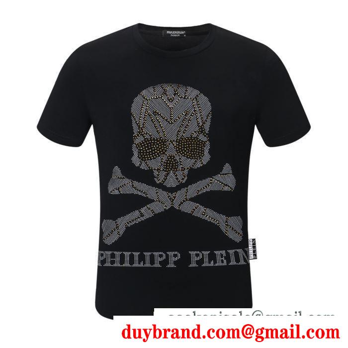 3色可選 デザイン性に心が踊る  フィリッププレイン PHILIPP PLEIN 春夏コーデを先取り 半袖Tシャツ