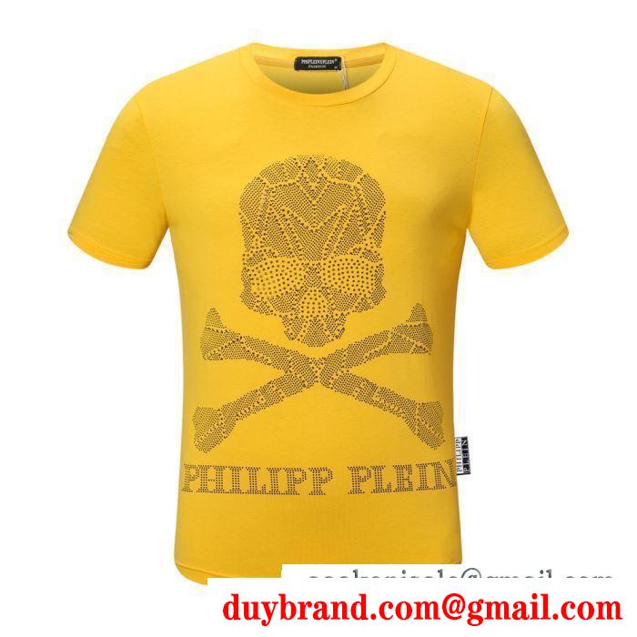 3色可選 デザイン性に心が踊る  フィリッププレイン PHILIPP PLEIN 春夏コーデを先取り 半袖Tシャツ