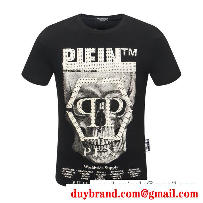 フィリッププレイン日々のコーデをトレンドに多色可選  PHILIPP PLEIN お洒落さんも憧れの存在 半袖Tシャツ