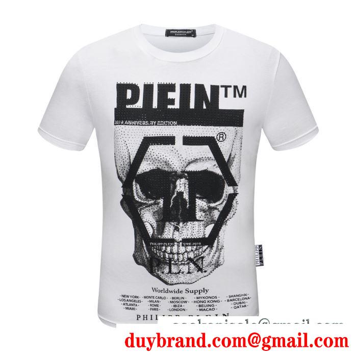 フィリッププレイン日々のコーデをトレンドに多色可選  PHILIPP PLEIN お洒落さんも憧れの存在 半袖Tシャツ