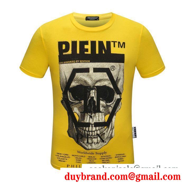 フィリッププレイン日々のコーデをトレンドに多色可選  PHILIPP PLEIN お洒落さんも憧れの存在 半袖Tシャツ