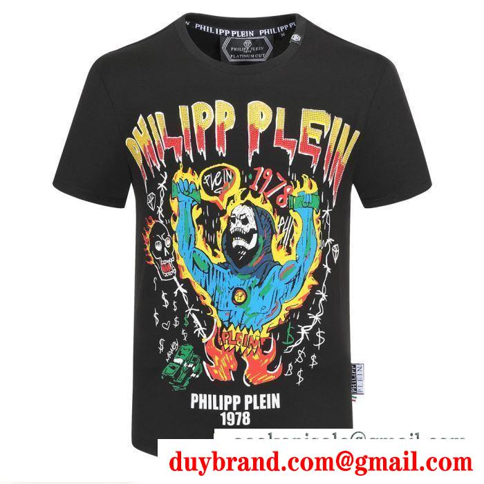 上品にもカジュアルにも  2色可選 半袖Tシャツ 心躍る春夏ファッション フィリッププレイン PHILIPP PLEIN