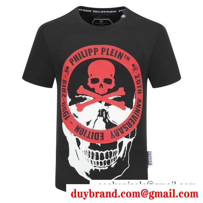 着こなしの幅が広がる  半袖Tシャツ 2色可選 重たいイメージがあるフィリッププレイン PHILIPP PLEIN