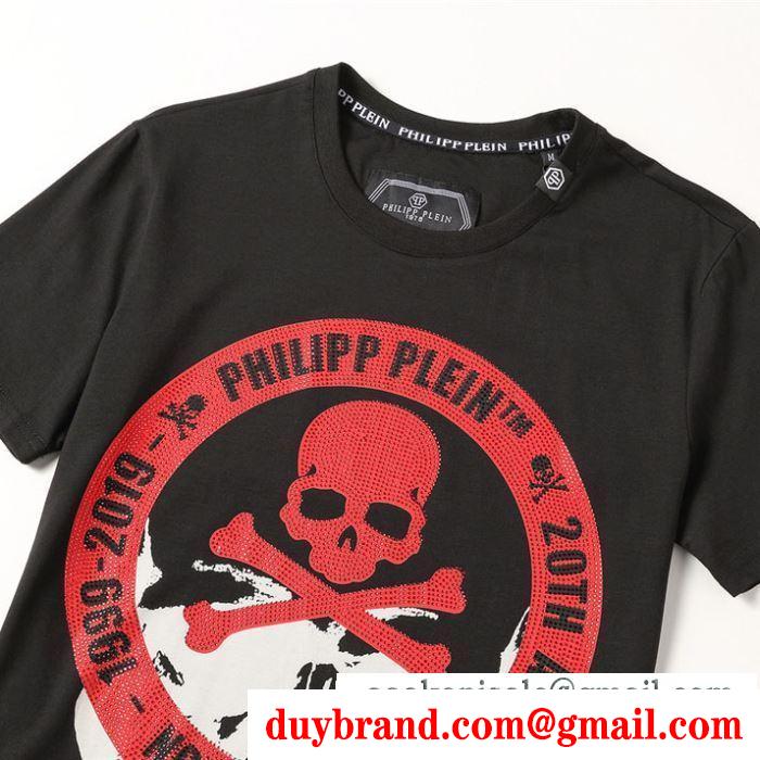 着こなしの幅が広がる  半袖Tシャツ 2色可選 重たいイメージがあるフィリッププレイン PHILIPP PLEIN