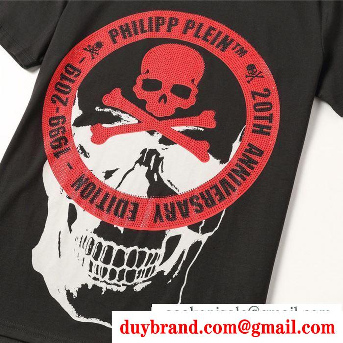 着こなしの幅が広がる  半袖Tシャツ 2色可選 重たいイメージがあるフィリッププレイン PHILIPP PLEIN