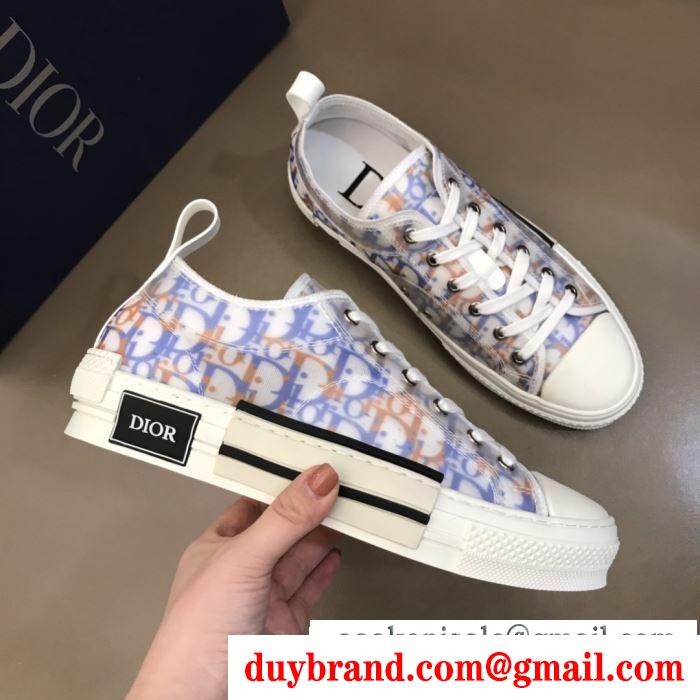 センスアップできるコーデ  ディオール DIOR センスよく取り入れられる スニーカー デイリーに使える