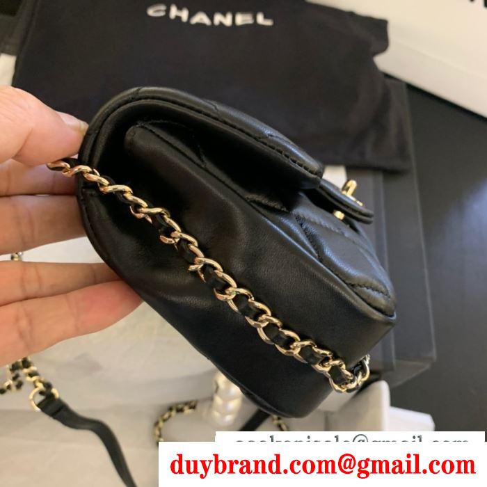 2色可選 レディースバッグ 軽やかなトレンドに合う  chanel 上品なスタイルを楽しむ