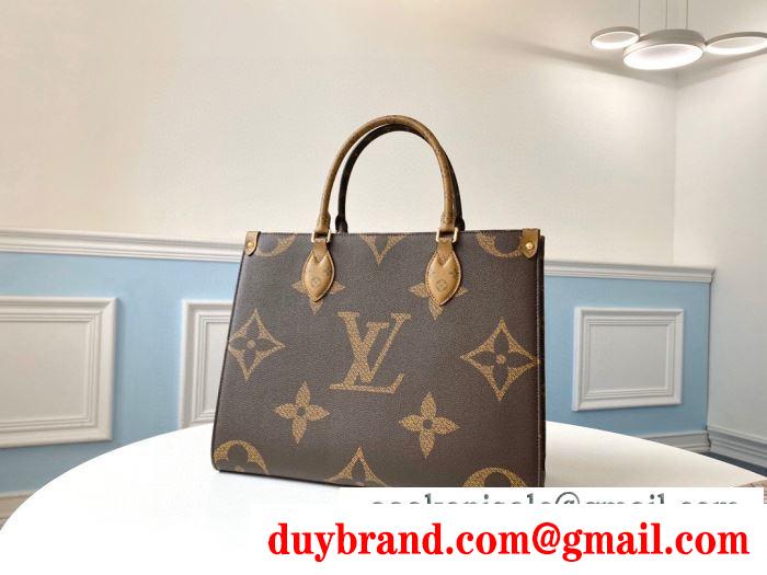 今の季節にぴったり レディースバッグ 春夏の着こなしにぴったり ルイ ヴィトン louis vuitton