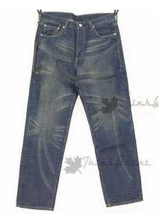 Mastermind Mastermind Japan Mind Japan Wide Denim Jeans