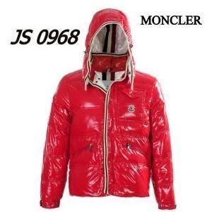 Moncler Maya Maya JS0968 Moncl...