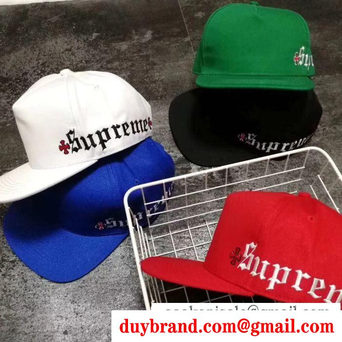 最新入荷NEW夏 ファッション アイテム supreme通販 キャップ メンズb-boyシュプリーム box logo hiphop ビューティー レディース cap 多色