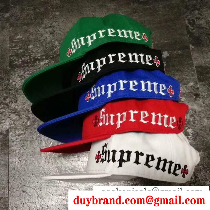 最新入荷NEW夏 ファッション アイテム supreme通販 キャップ メンズb-boyシュプリーム box logo hiphop ビューティー レディース cap 多色