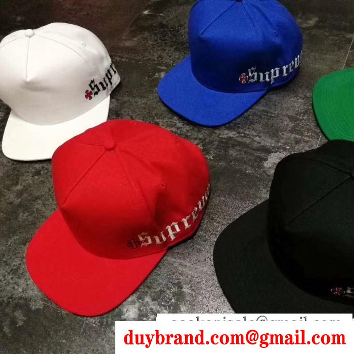 最新入荷NEW夏 ファッション アイテム supreme通販 キャップ メンズb-boyシュプリーム box logo hiphop ビューティー レディース cap 多色