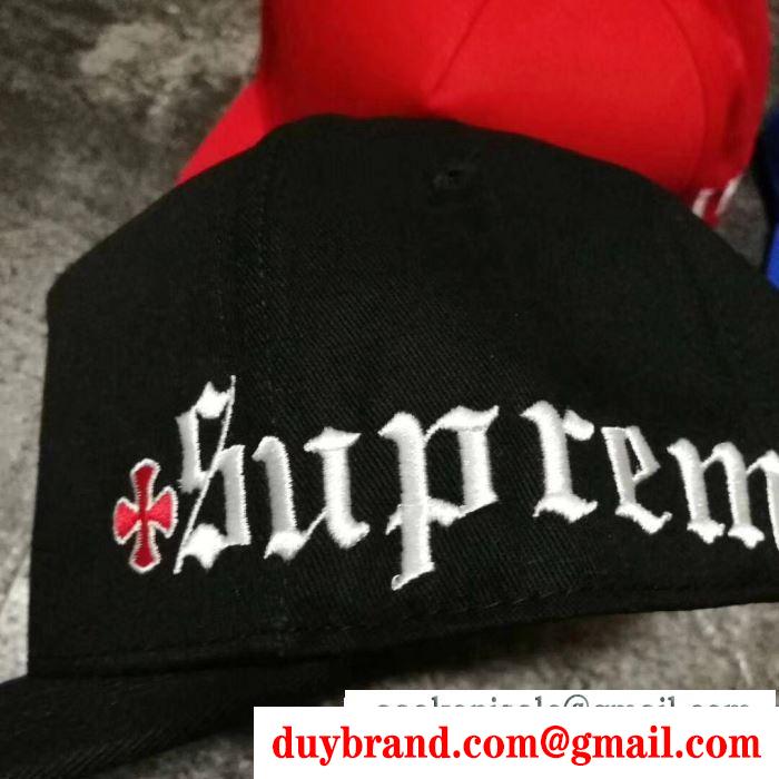 最新入荷NEW夏 ファッション アイテム supreme通販 キャップ メンズb-boyシュプリーム box logo hiphop ビューティー レディース cap 多色