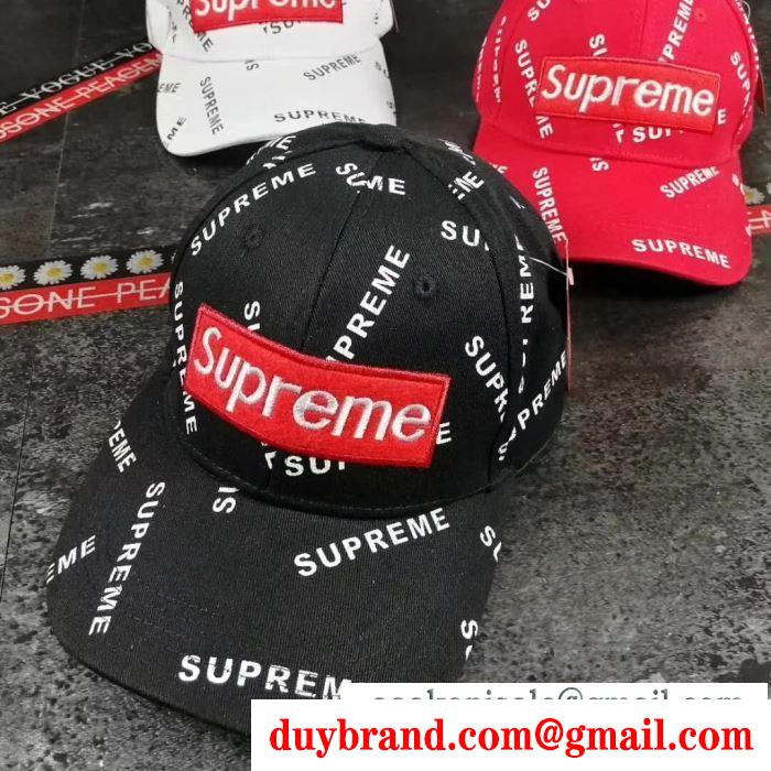 SUPREMEシュプリームキャップコピーVelour diagonal logo 6-panel 野球帽 ベースボールキャップ激安偽物 ホワイト 赤色 ブラック 3色