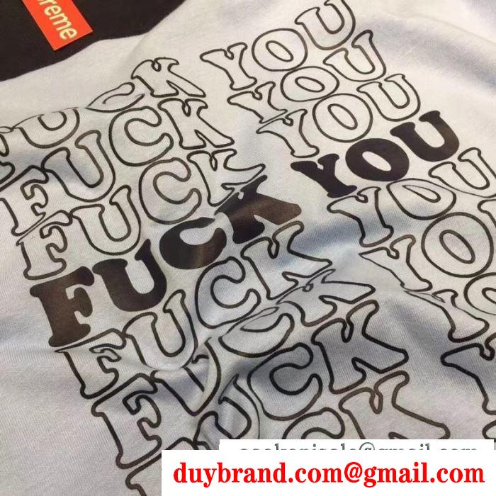 超人気タレントSUPREMEシュプリームコピー代引き 男女兼用半袖tシャツコピー fuck you英字付き ブラック ホワイト イエロー ライトブルー 