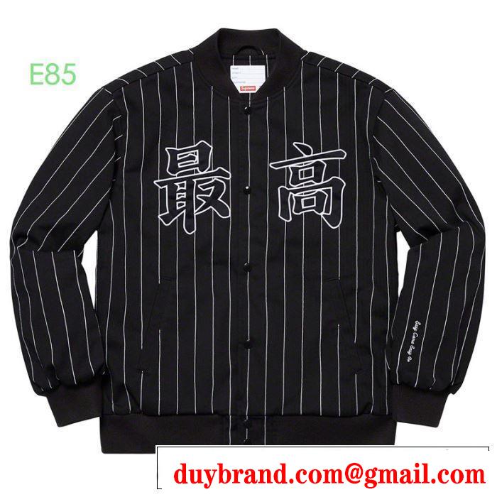 大人かわいい秋冬コーデを楽しみ  野球ウェア2019トレンドアイテム激安  2色可選  Supreme Pintripe Varsity Jacket