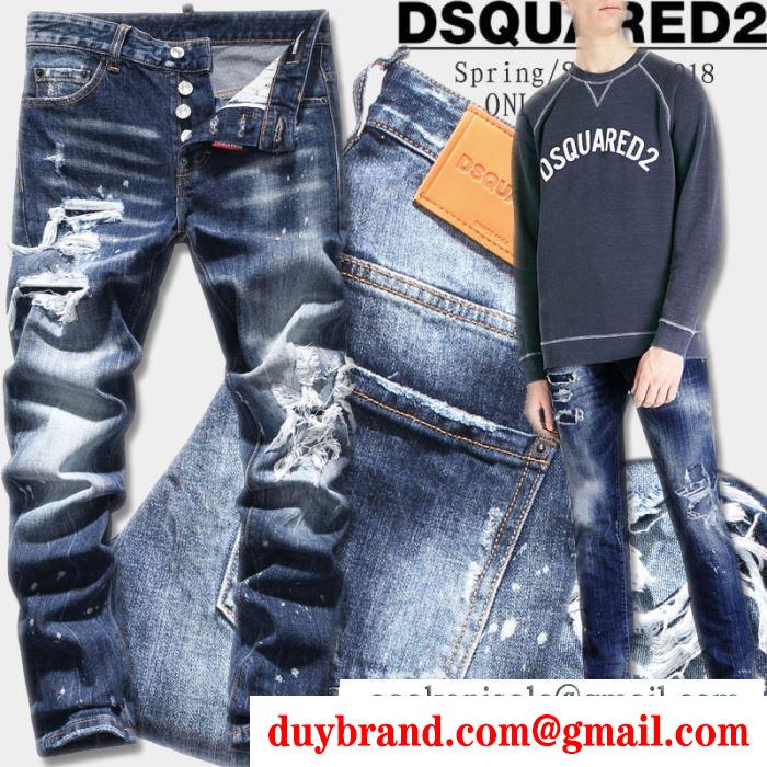 DSQUARED2ディースクエアードコピーメンズデニムLIGHT spots buchi cool guy jeanブランドジーンズ