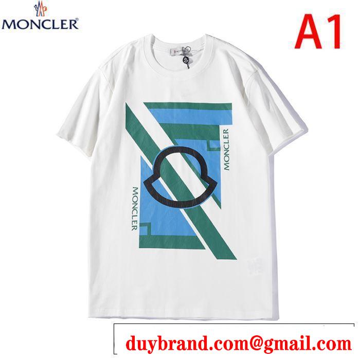 2020春夏コレクションMONCLER GENIUS ｔシャツ モンクレール コピー 通販 吸汗速乾chất liệuエレガント 柔らかな着こなし 新品