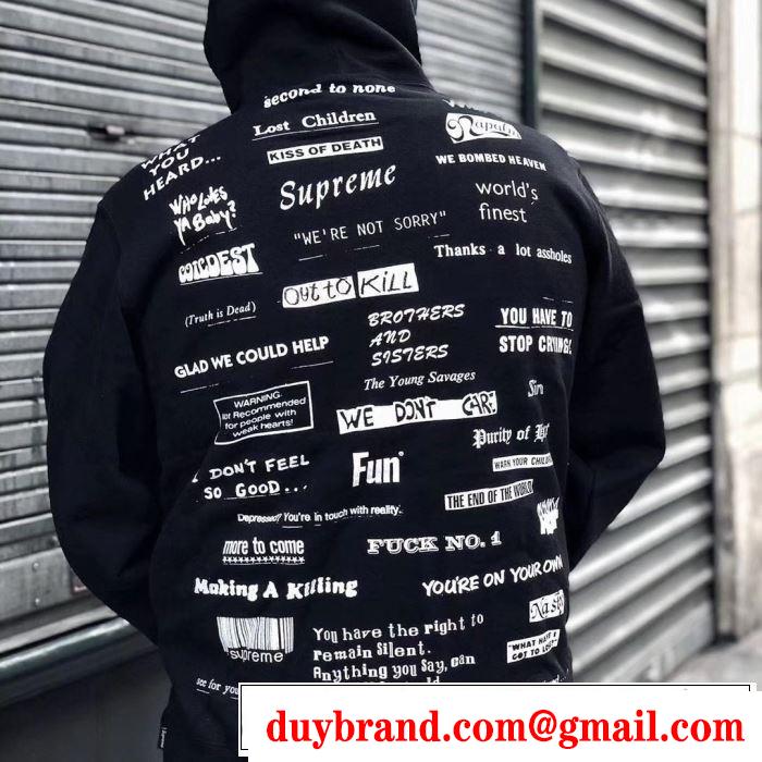 SUPREME 19FW STOP CRYING HOODED シュプリームVIP価格SALE SUPREME 2色可選 おしゃれさ抜群パーカ