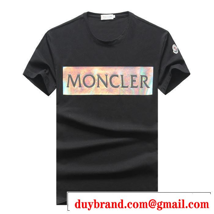 差をつけたい人にもおすすめ 多色可選 半袖Tシャツ 今季の主力おすすめ モンクレール MONCLER