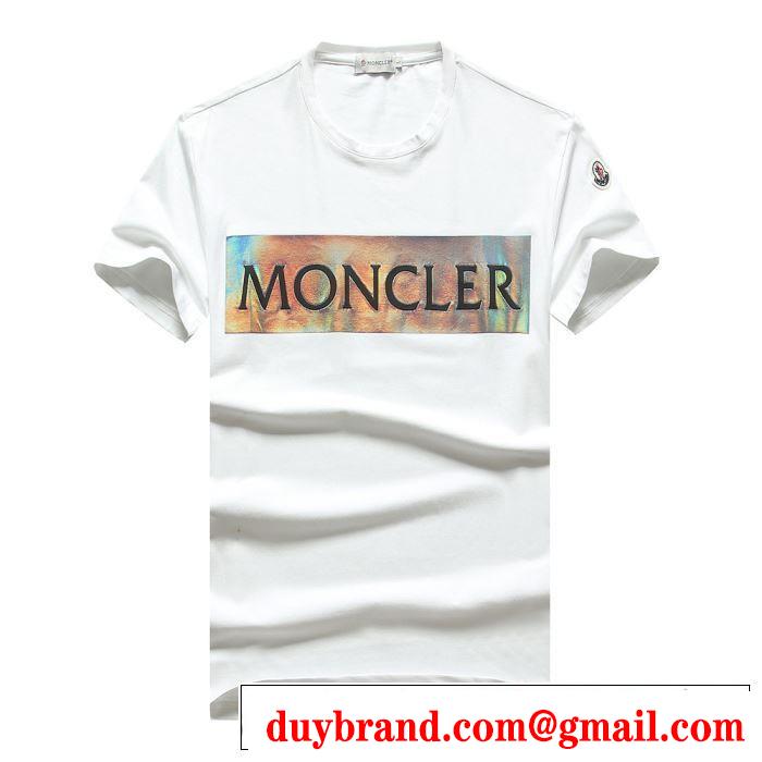 差をつけたい人にもおすすめ 多色可選 半袖Tシャツ 今季の主力おすすめ モンクレール MONCLER