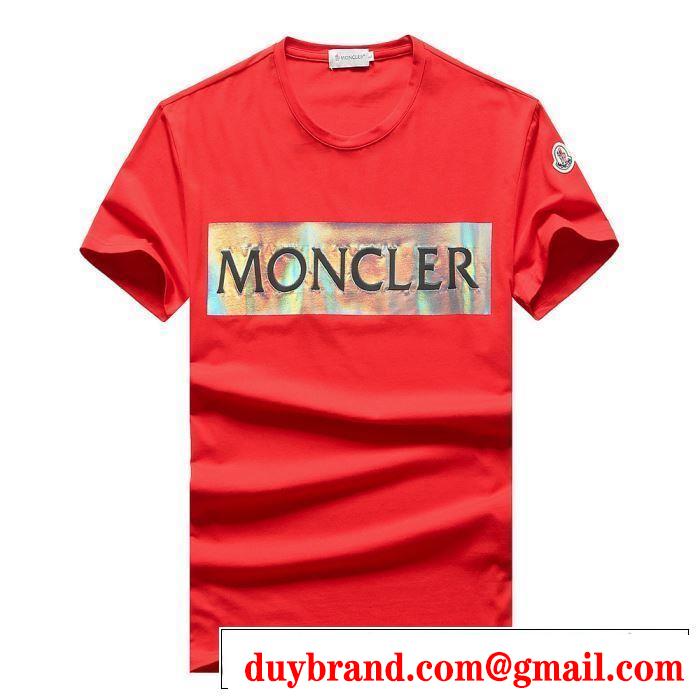 差をつけたい人にもおすすめ 多色可選 半袖Tシャツ 今季の主力おすすめ モンクレール MONCLER