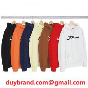 Logo Ả Rập tối cao Logo áo trùm đầu Black Black Small Arabic Logo Fooded Sweat Shirt Feeluc