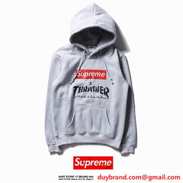 Supreme1.jpg