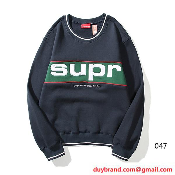 Supreme3.jpg