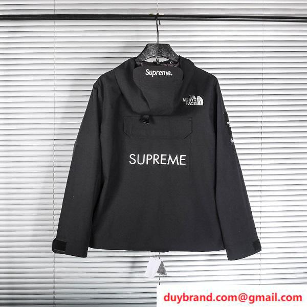 Supreme5.jpg